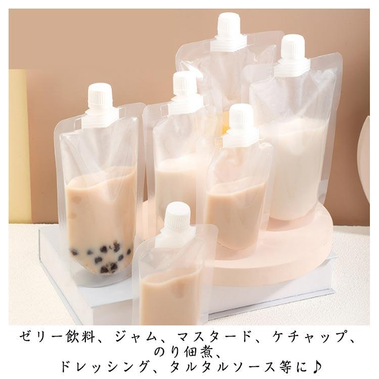 容器 保存容器 大口 ジュースパック パウチ 100ml 500ml 380ml 300ml パック 100個セット スパウトパウチ 250ml ふた |  | 14