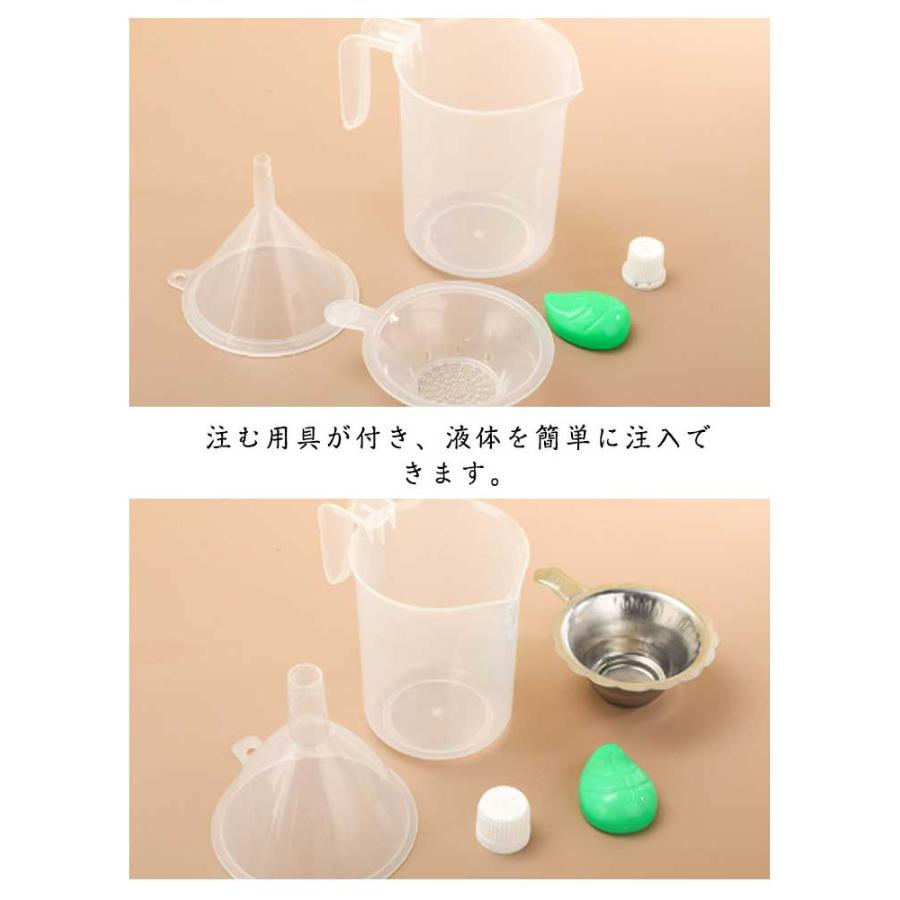 容器 保存容器 大口 ジュースパック パウチ 100ml 500ml 380ml 300ml パック 100個セット スパウトパウチ 250ml ふた |  | 15