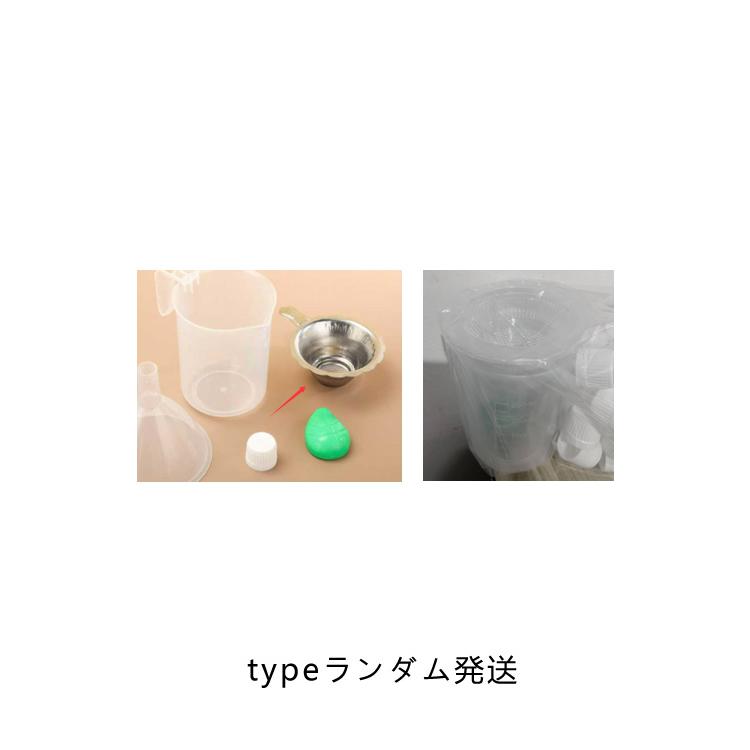 容器 保存容器 大口 ジュースパック パウチ 100ml 500ml 380ml 300ml パック 100個セット スパウトパウチ 250ml ふた |  | 17