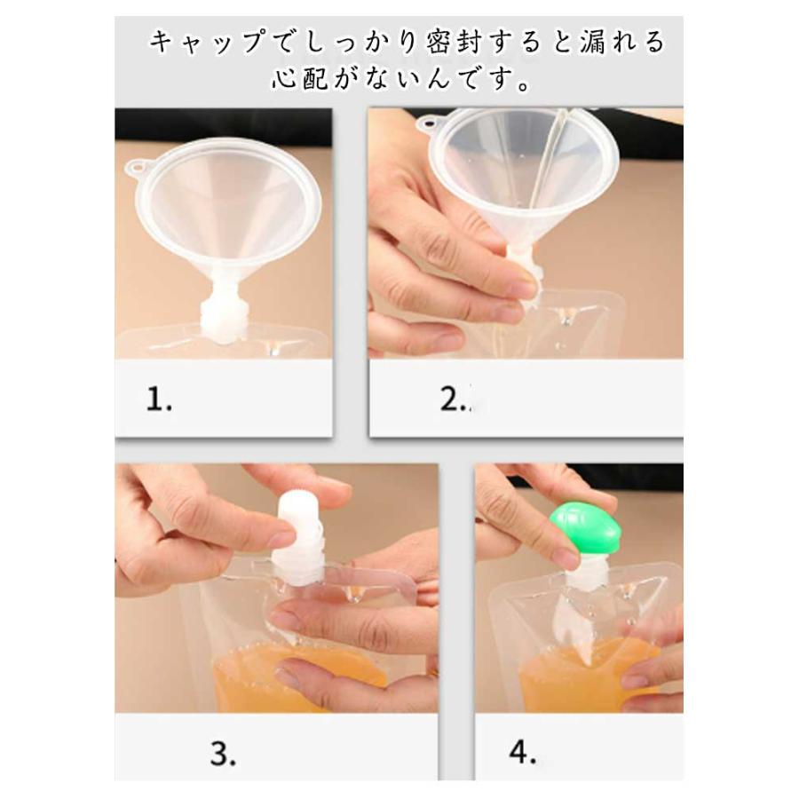 容器 保存容器 大口 ジュースパック パウチ 100ml 500ml 380ml 300ml パック 100個セット スパウトパウチ 250ml ふた |  | 18