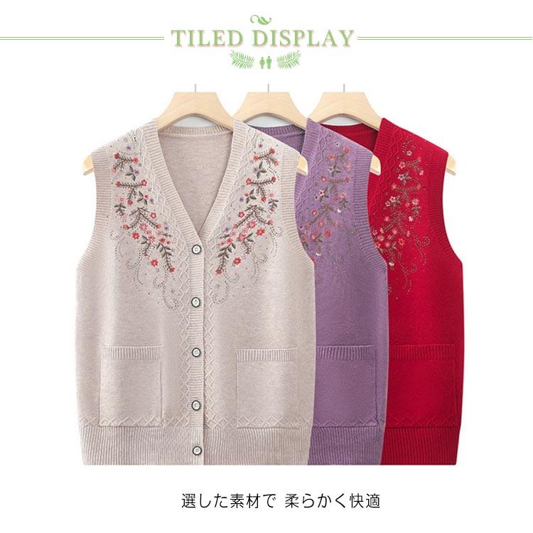 ニットＶ首ベスト(婦人) 花柄刺繍ベスト 婦人服 シニア レディース ファッション 春夏 羽織り 高齢者 服 シニア レディース トップス 春夏 前開 |  | 07