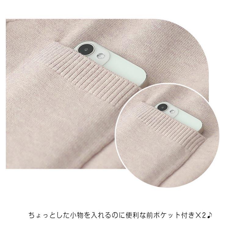 ニットＶ首ベスト(婦人) 花柄刺繍ベスト 婦人服 シニア レディース ファッション 春夏 羽織り 高齢者 服 シニア レディース トップス 春夏 前開 |  | 09