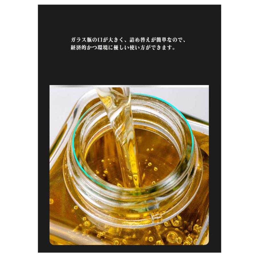 油入れ 4本セット 調味料入れ 液だれしない 醤油差し オイルボトル 自動開閉 4本セット ガラス 500ml 透明 ドレッシングボトル 調味料容器 |  | 10