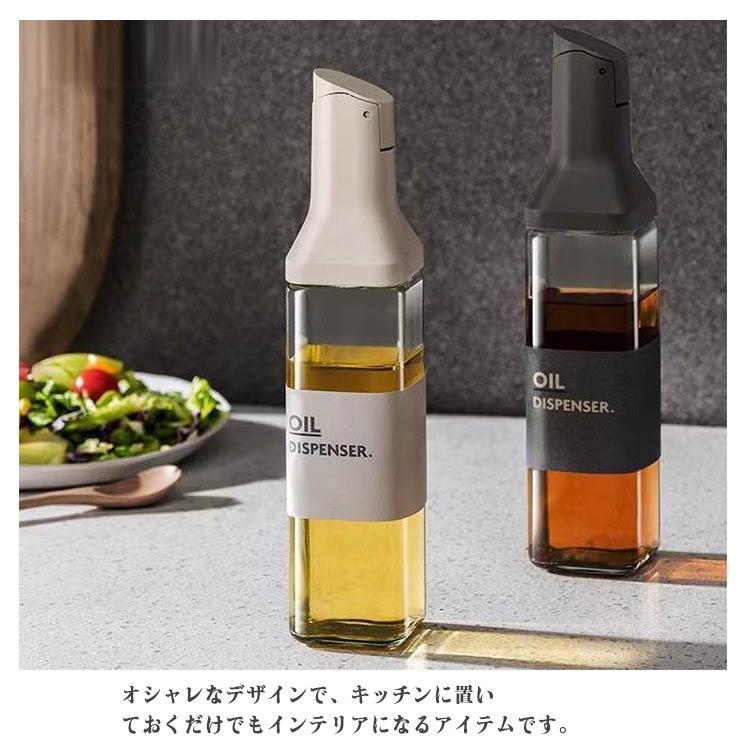 油入れ 4本セット 調味料入れ 液だれしない 醤油差し オイルボトル 自動開閉 4本セット ガラス 500ml 透明 ドレッシングボトル 調味料容器 |  | 14