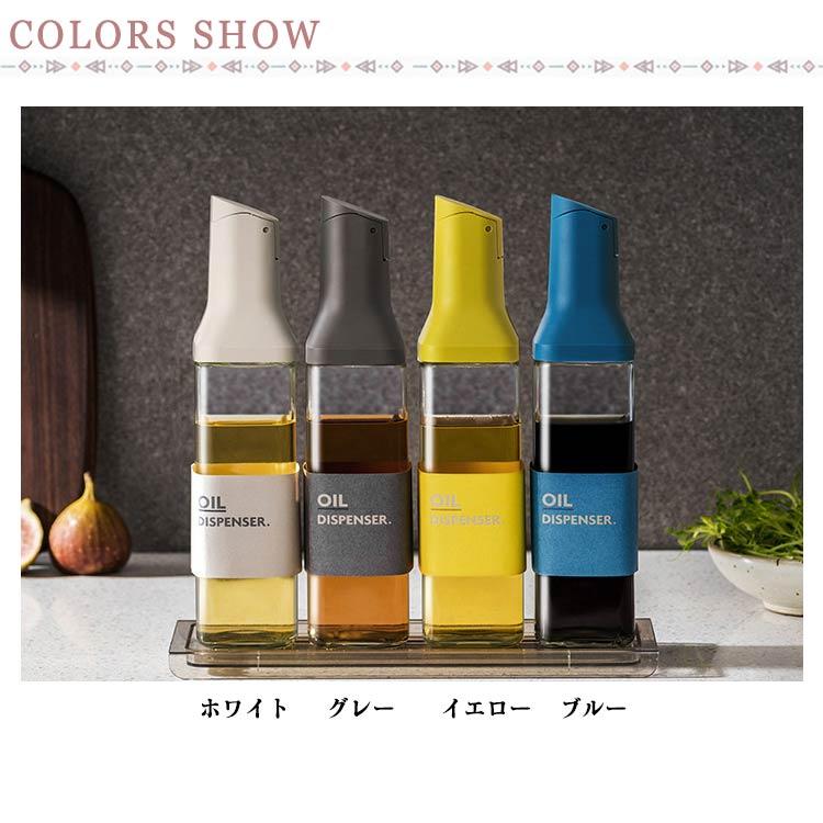 油入れ 4本セット 調味料入れ 液だれしない 醤油差し オイルボトル 自動開閉 4本セット ガラス 500ml 透明 ドレッシングボトル 調味料容器 |  | 06