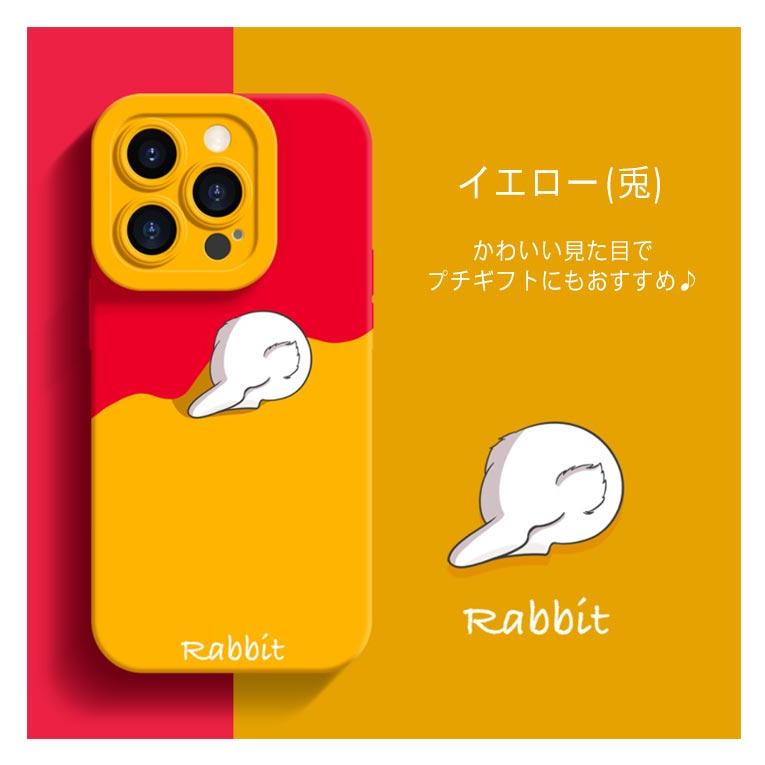 iPhone 14 13 12 ケース アイフォン14ケース シンプル パンダ 大人可愛い 送料無料 スマホカバー おしゃれ 冬 春 夏 韓国 iPh |  | 10