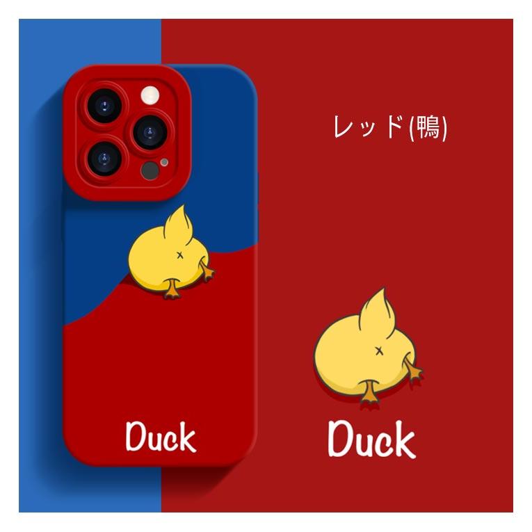 iPhone 14 13 12 ケース アイフォン14ケース シンプル パンダ 大人可愛い 送料無料 スマホカバー おしゃれ 冬 春 夏 韓国 iPh |  | 11