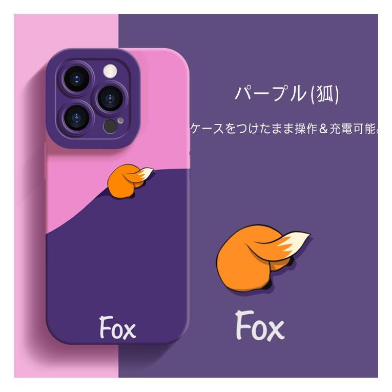 iPhone 14 13 12 ケース アイフォン14ケース シンプル パンダ 大人可愛い 送料無料 スマホカバー おしゃれ 冬 春 夏 韓国 iPh |  | 09