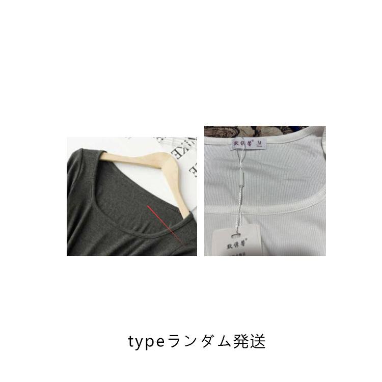 カットソー 深め Uネック 長袖Tシャツ レディース 深あき インナー 襟ぐり広め デコルテ ラウンドネック ロンT 重ね着 シンプル 無地 すっきり |  | 15