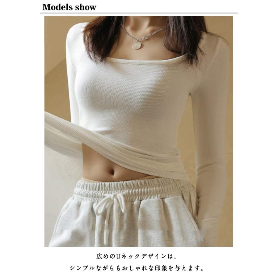 カットソー 深め Uネック 長袖Tシャツ レディース 深あき インナー 襟ぐり広め デコルテ ラウンドネック ロンT 重ね着 シンプル 無地 すっきり |  | 07