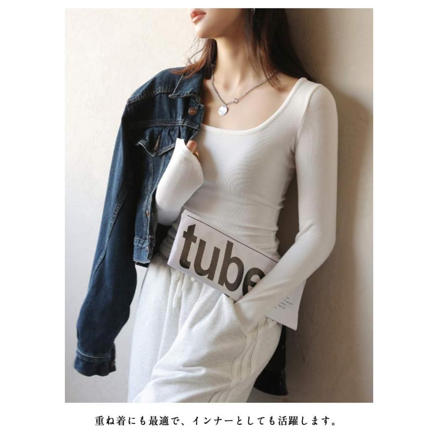 カットソー 深め Uネック 長袖Tシャツ レディース 深あき インナー 襟ぐり広め デコルテ ラウンドネック ロンT 重ね着 シンプル 無地 すっきり |  | 08