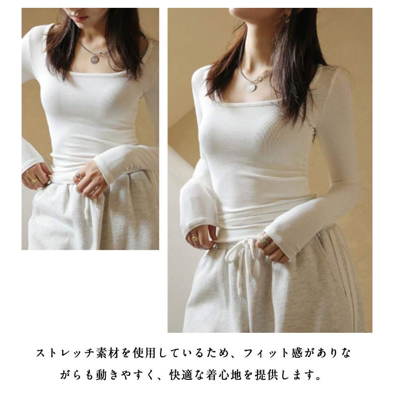 カットソー 深め Uネック 長袖Tシャツ レディース 深あき インナー 襟ぐり広め デコルテ ラウンドネック ロンT 重ね着 シンプル 無地 すっきり |  | 09