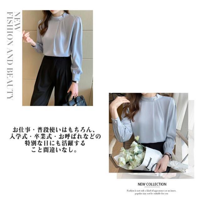 ブラウス レディース パール付き 長袖シャツ ブラウス ビジネス スーツインナー シフォンシャツ タックブラウス フォーマル トップス 仕事 ビジネス |  | 10
