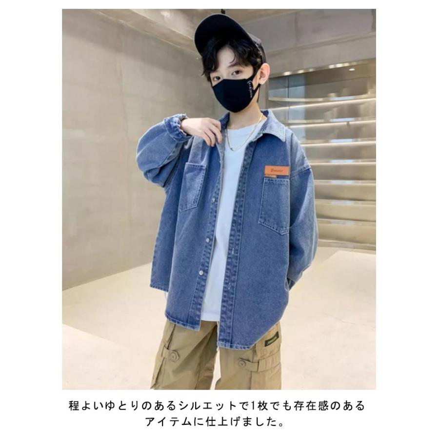 デニムシャツ キッズ 長袖シャツ 男の子 女の子 デニム トップス 羽織り アウター ブラウス 襟付き ボタンシャツ 前開き 子供服 子ども服 Gジャ |  | 07