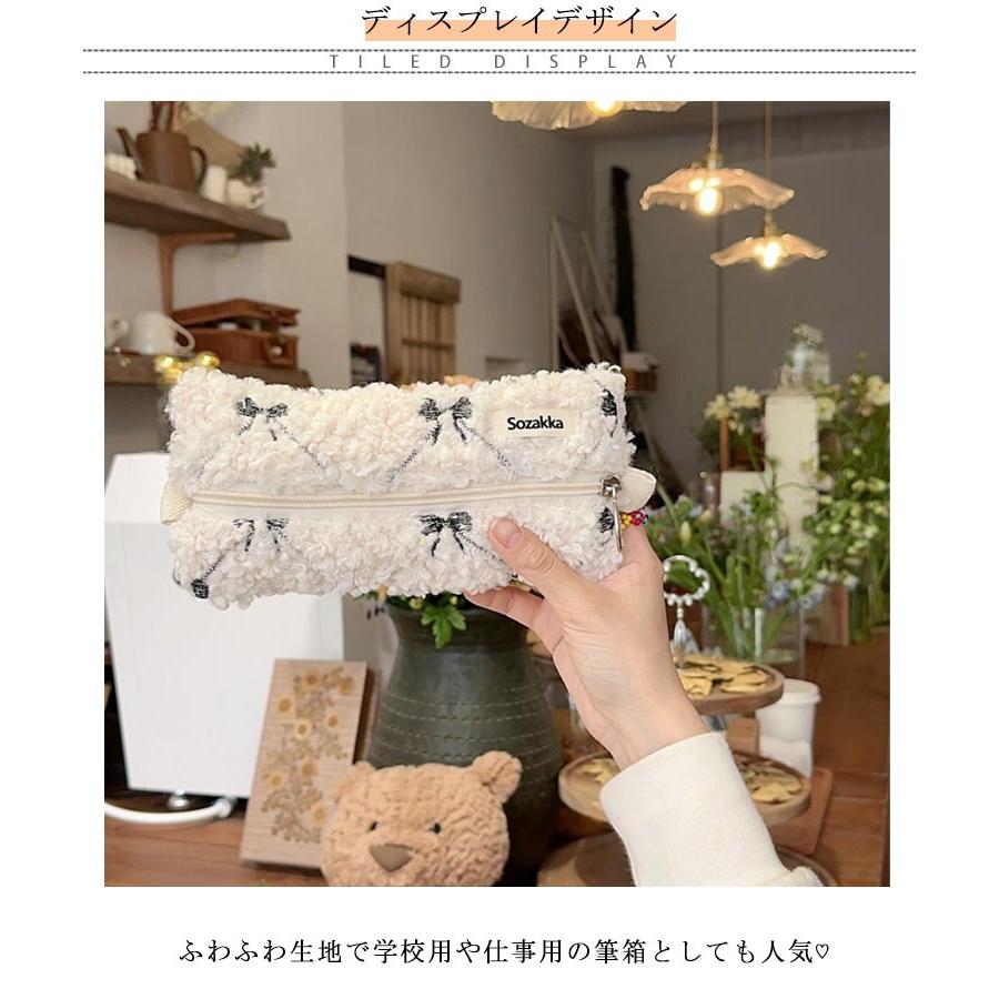 ペンケース かわいい リボン刺繍 もこもこ 大容量 高校生 筆箱 筆入れ ペン入れ ペンポーチ 化粧ポーチ ふわふわ 小学生 中学生 化粧品収納 小物 |  | 06