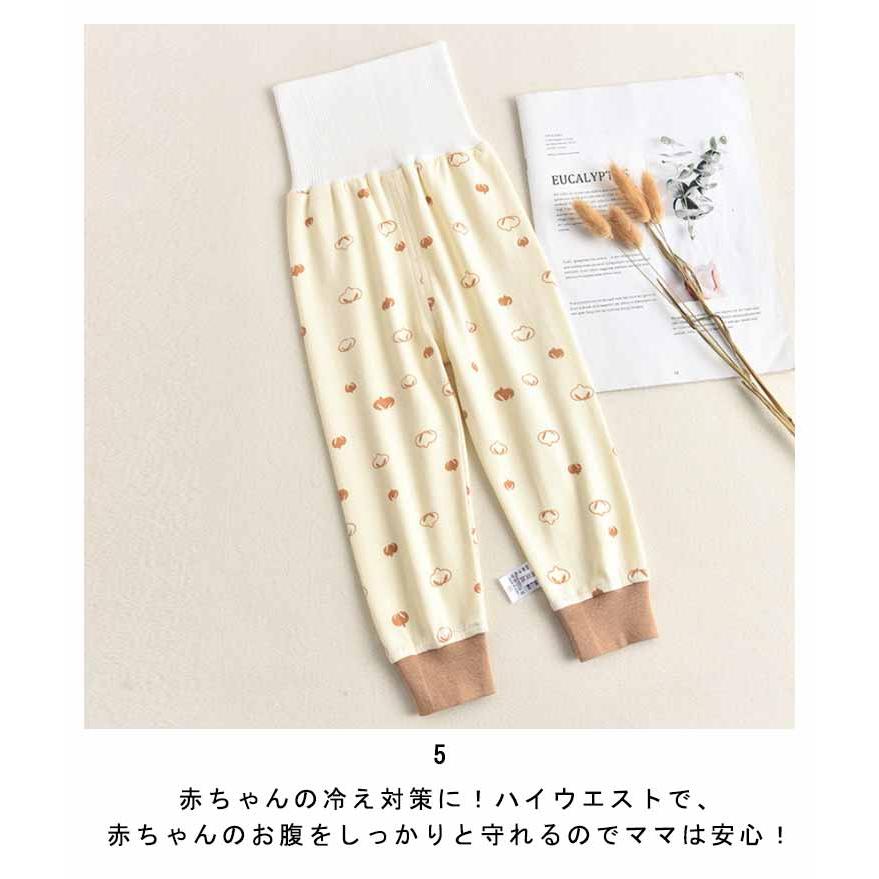 2枚セット 腹巻きパンツ ベビー 赤ちゃん 肌着 長ズボン コットン 綿 秋 冬 ハイウエストパンツ 腹巻 はらまき ベビーパンツ 男の子 女の子 子 |  | 10