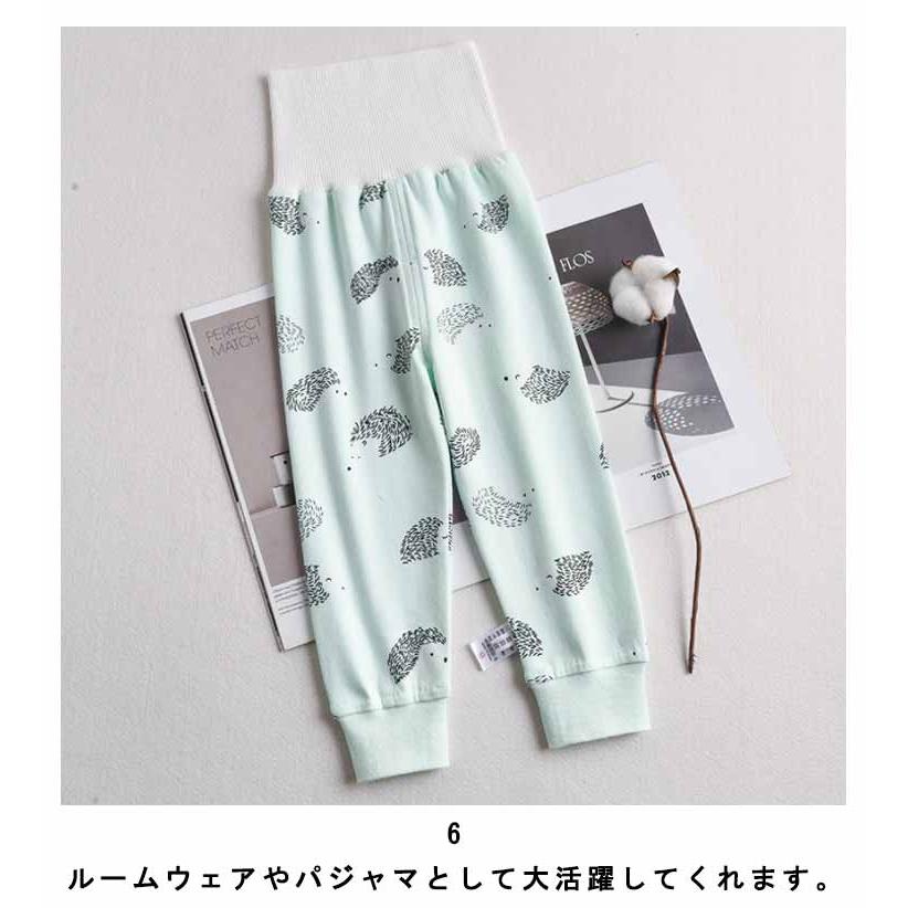 2枚セット 腹巻きパンツ ベビー 赤ちゃん 肌着 長ズボン コットン 綿 秋 冬 ハイウエストパンツ 腹巻 はらまき ベビーパンツ 男の子 女の子 子 |  | 11