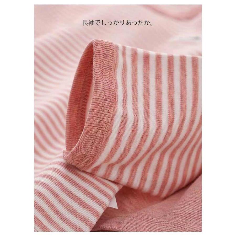 2枚セット インナーシャツ キッズ 子供 長袖 Tシャツ 肌着 綿 コットン ロンT ジュニア 女の子 男の子 中学生 小学生 無地 ボーダー柄 通園 |  | 10