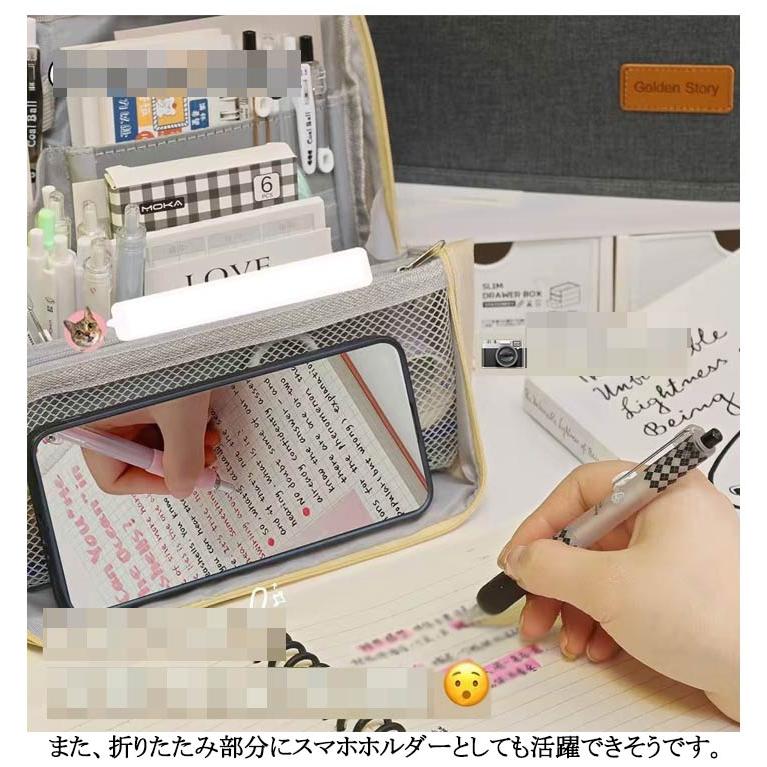 ペンケース ツール 仕事 仕切り 文房具ポーチ 学生 ガジェットポーチ 大容量 ふでばこ 立つ 自立 小物入れ 収容 リモートワーク ツールペンスタン |  | 10