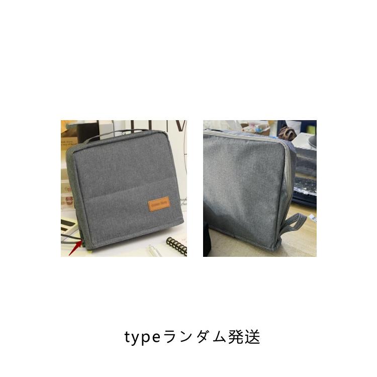 ペンケース ツール 仕事 仕切り 文房具ポーチ 学生 ガジェットポーチ 大容量 ふでばこ 立つ 自立 小物入れ 収容 リモートワーク ツールペンスタン |  | 18