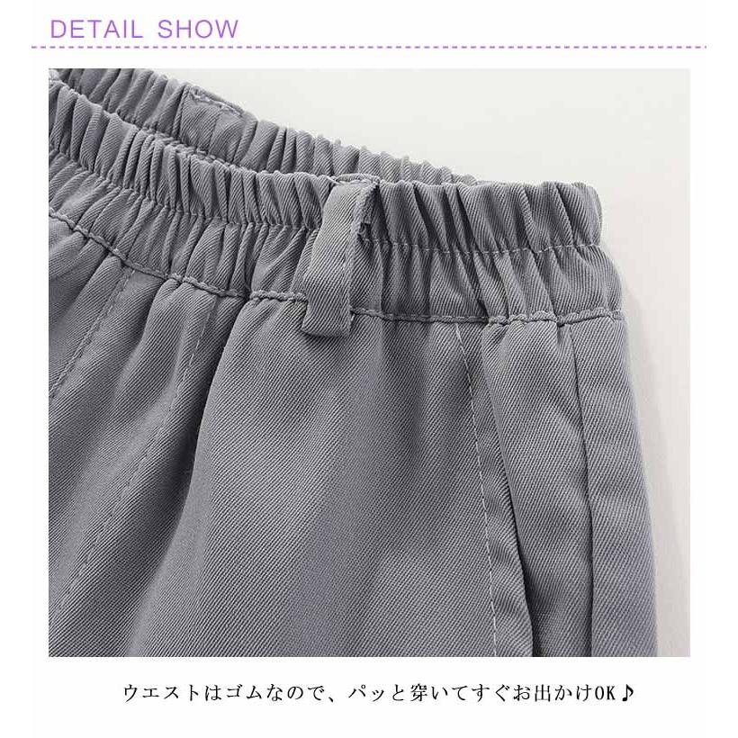 スクール スクールパンツ 半ズボン 学生服 総ゴム 小学校 ウエストゴム 5分丈 ハーフパンツ キッズ 制服 小学生 ノーアイロン 通学服 グレー 紺 |  | 11