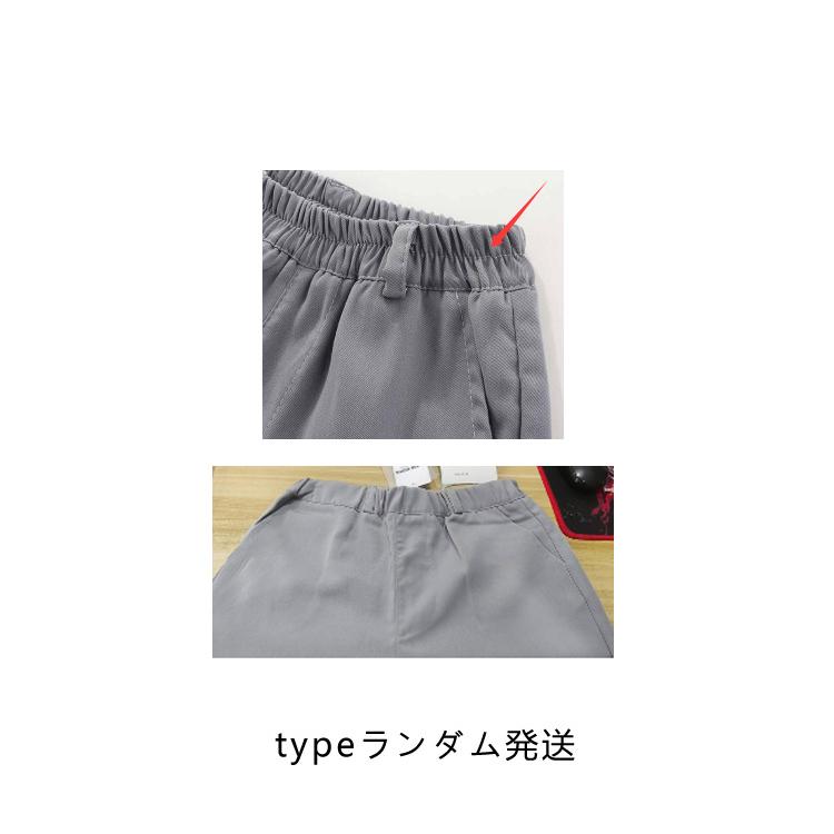 スクール スクールパンツ 半ズボン 学生服 総ゴム 小学校 ウエストゴム 5分丈 ハーフパンツ キッズ 制服 小学生 ノーアイロン 通学服 グレー 紺 |  | 13