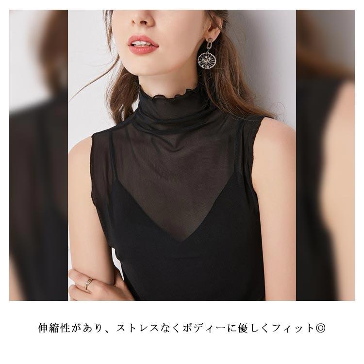 ノースリーブ シアートップス ハイネック タンクトップ 大きいサイズ 送料無料 伸縮性 紫外線対策 透け感 薄手 レース インナー サマー 春夏 重ね |  | 10
