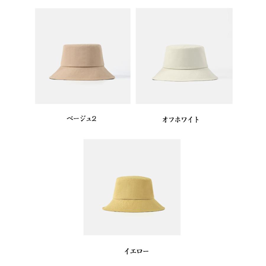帽子 レディース バケットハット サファリハット 春夏 春 夏 秋冬 大きめ 折りたたみ バケハ 日焼け防止 日よけ つば広帽子 日除け帽子 母の日 |  | 07