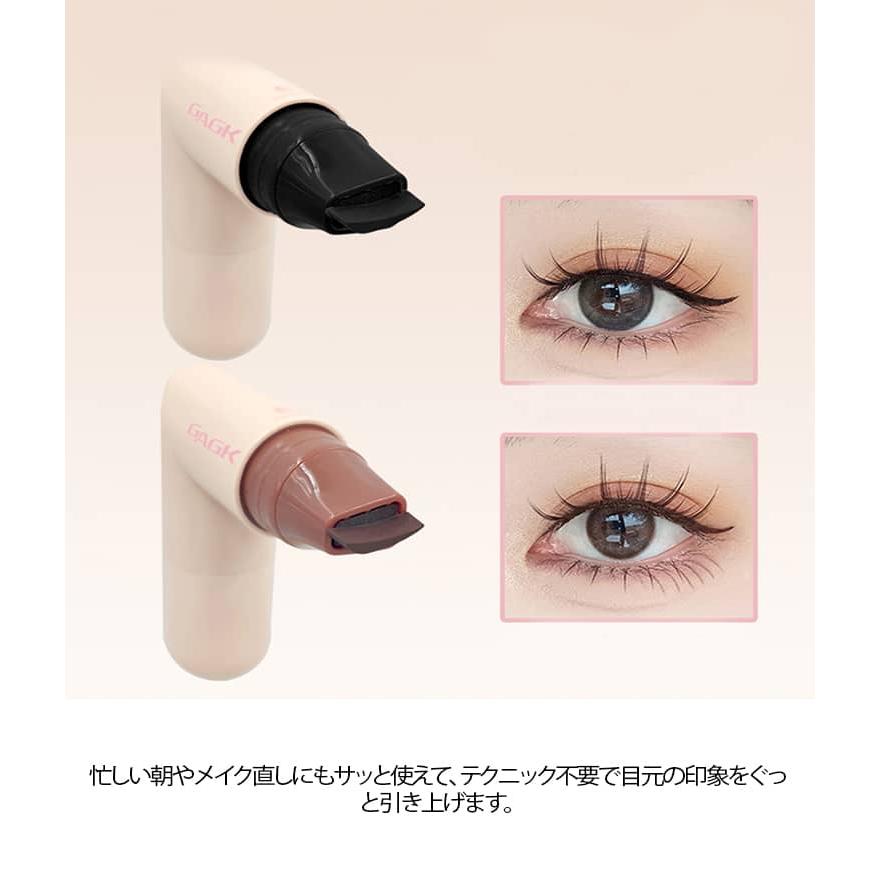 2本セット アイライナー スタンプ 90度曲がりOK 描きやすい アイライン印鑑 まつ毛 メイクアップ アイラインスタンプ 防水 防汗 速乾 落ちにく |  | 12