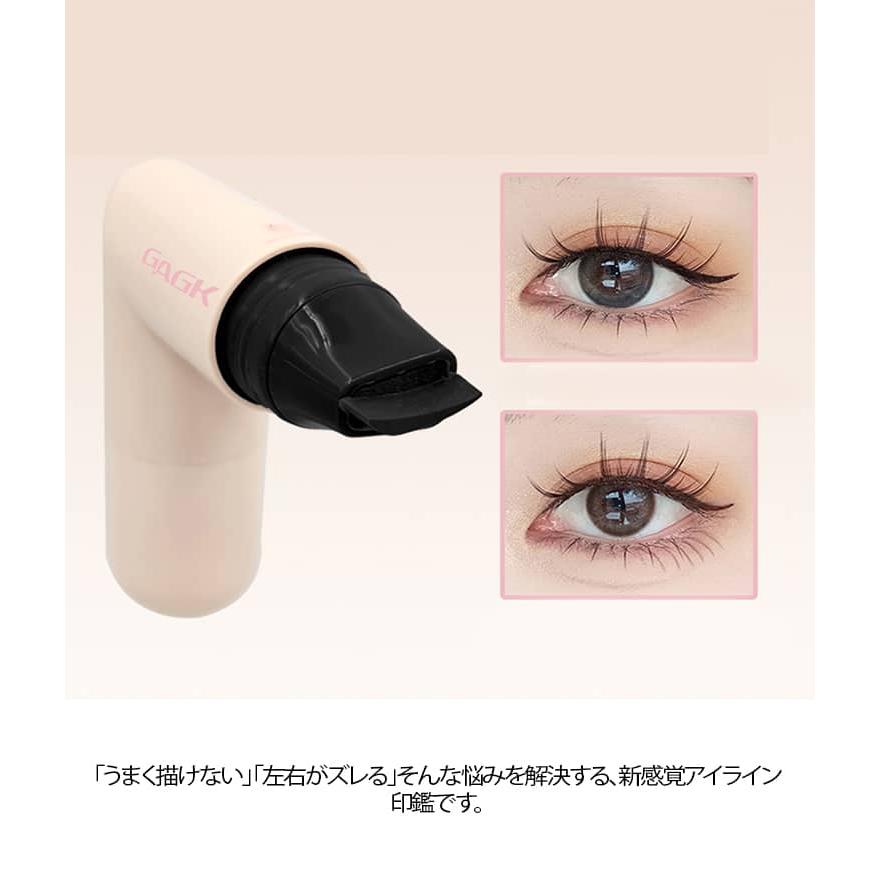 2本セット アイライナー スタンプ 90度曲がりOK 描きやすい アイライン印鑑 まつ毛 メイクアップ アイラインスタンプ 防水 防汗 速乾 落ちにく |  | 07