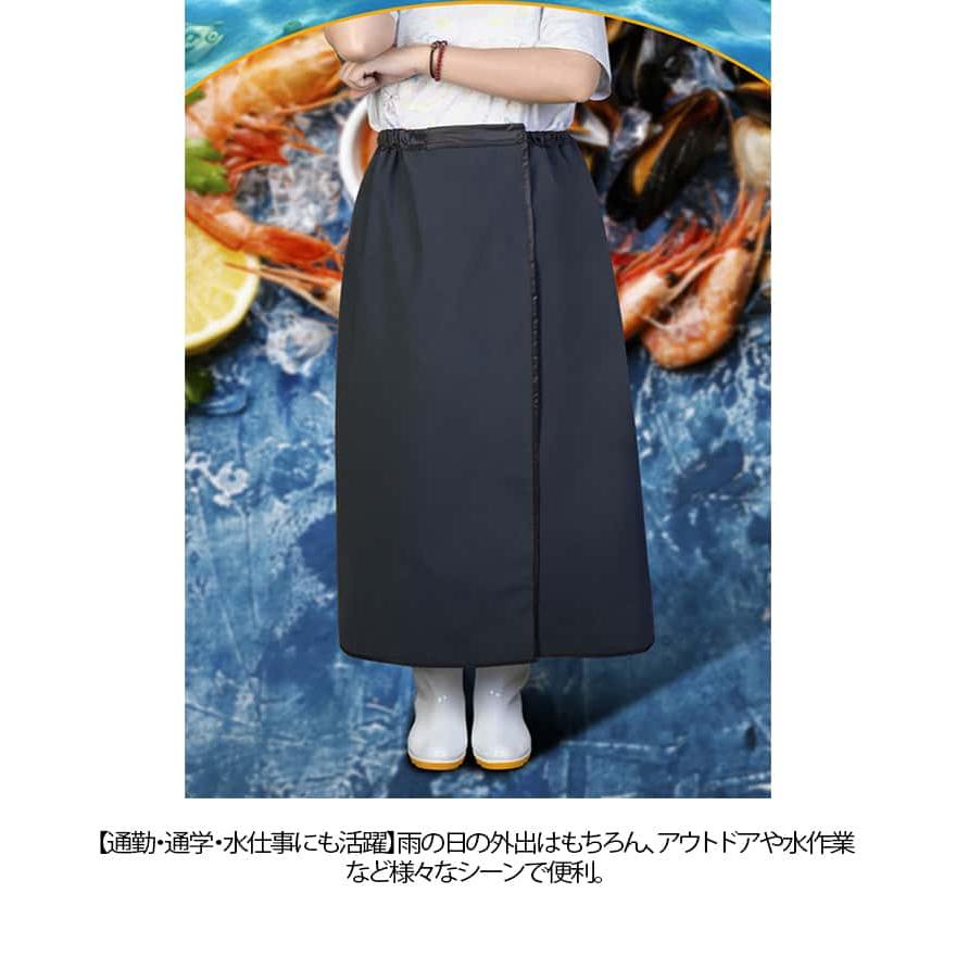 レインスカート 防水ラップスカート レディース メンズ 巻きスカート 巻く 簡単 レインウエア レディース メンズ レッグカバー フットカバー ワンタ |  | 10