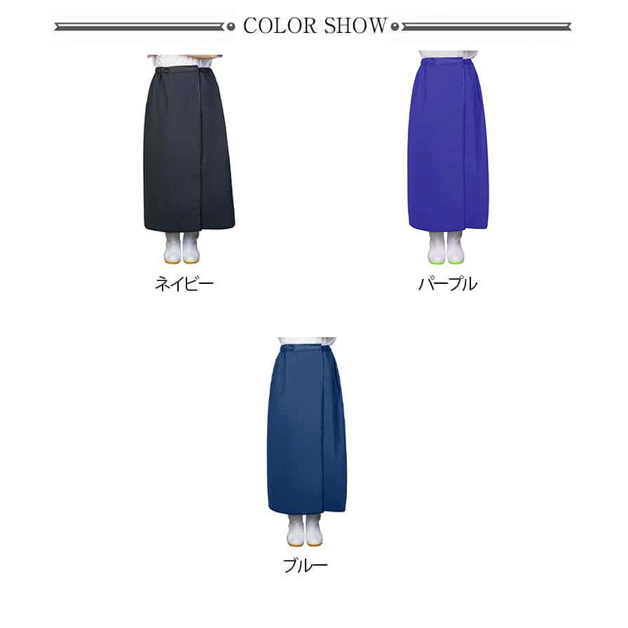 レインスカート 防水ラップスカート レディース メンズ 巻きスカート 巻く 簡単 レインウエア レディース メンズ レッグカバー フットカバー ワンタ |  | 06
