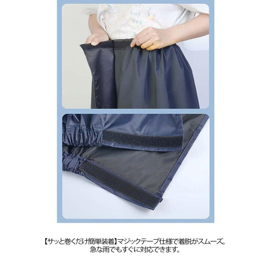 レインスカート 防水ラップスカート レディース メンズ 巻きスカート 巻く 簡単 レインウエア レディース メンズ レッグカバー フットカバー ワンタ |  | 07