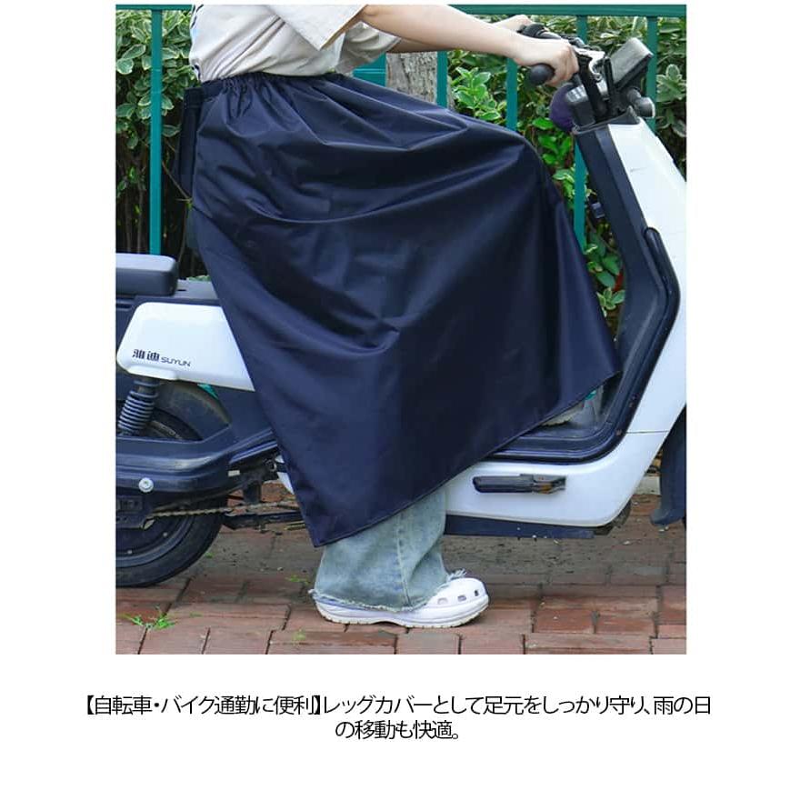 レインスカート 防水ラップスカート レディース メンズ 巻きスカート 巻く 簡単 レインウエア レディース メンズ レッグカバー フットカバー ワンタ |  | 09