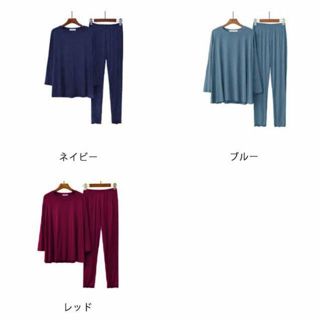 ルームウェア レディース パジャマ モダール 長袖 上下セット セットアップ ルームウェア パジャマ 部屋着 寝間着 長ズボン オールシーズン リラッ |  | 07