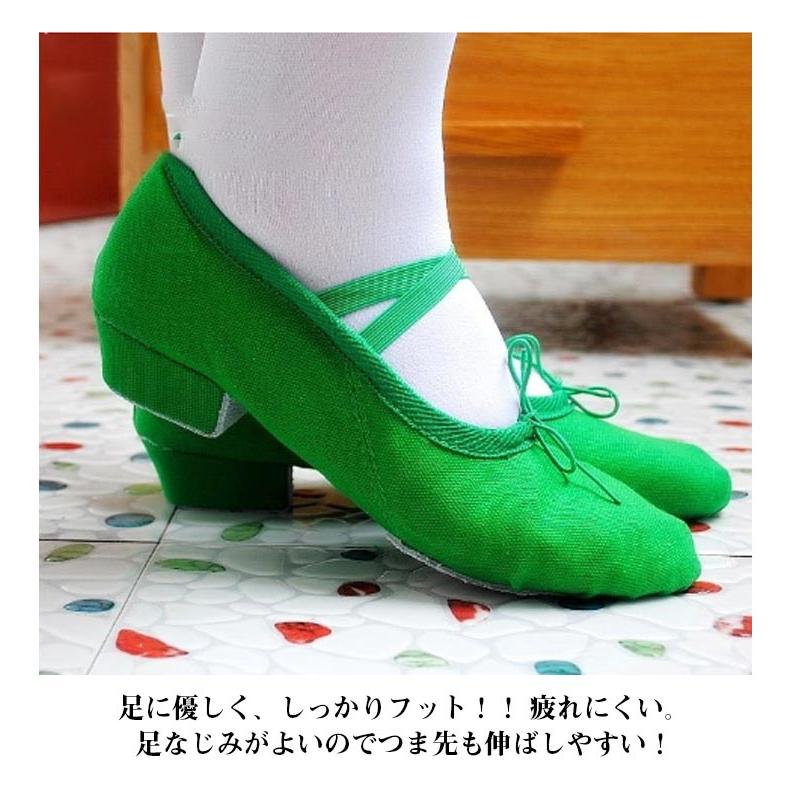 バレエ シューズ フォークダンス ダンスシューズ モダンダンス 社交ダンス キャラクターシューズ フラダンス ジャズダンスシューズ 練習用 レッスン |  | 10