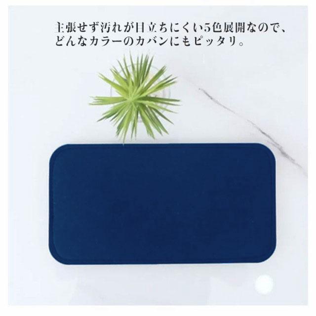 バッグ 底板 中敷き 芯材 補強 ハサミで切れる かばん 鞄 カバン ハンドバック トートバック なかじき そこいた 型崩れ防止 無地 軽い 軽量 手 |  | 11