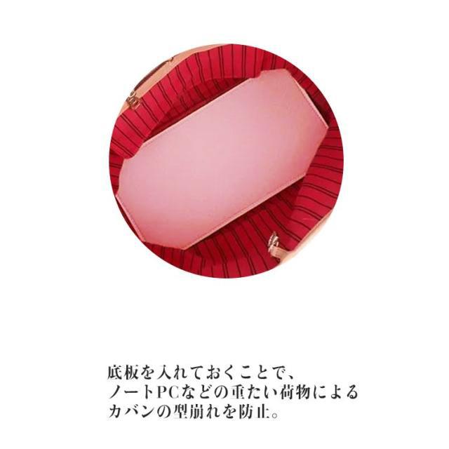 バッグ 底板 中敷き 芯材 補強 ハサミで切れる かばん 鞄 カバン ハンドバック トートバック なかじき そこいた 型崩れ防止 無地 軽い 軽量 手 |  | 12