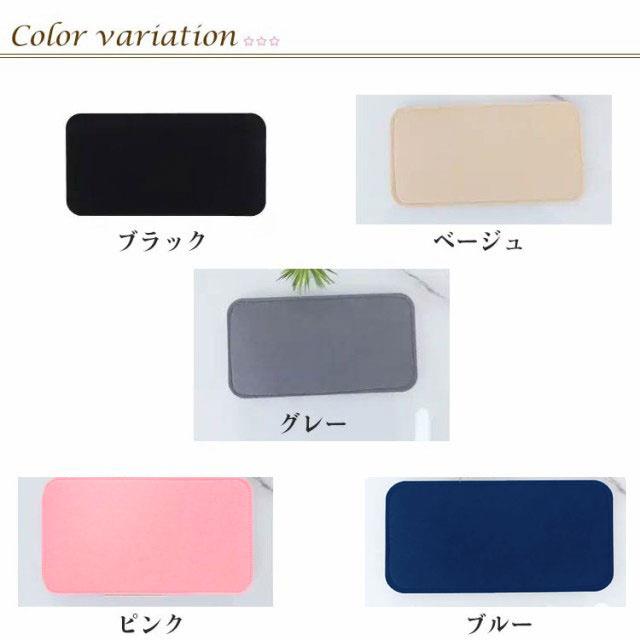 バッグ 底板 中敷き 芯材 補強 ハサミで切れる かばん 鞄 カバン ハンドバック トートバック なかじき そこいた 型崩れ防止 無地 軽い 軽量 手 |  | 06