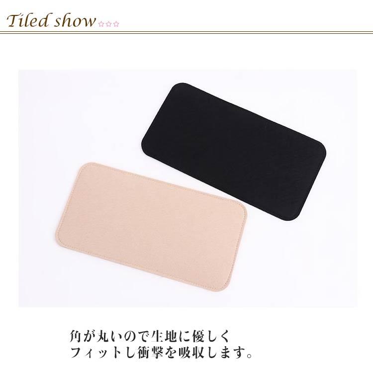 バッグ 底板 中敷き 芯材 補強 ハサミで切れる かばん 鞄 カバン ハンドバック トートバック なかじき そこいた 型崩れ防止 無地 軽い 軽量 手 |  | 07
