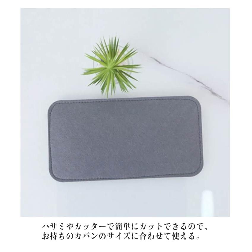 バッグ 底板 中敷き 芯材 補強 ハサミで切れる かばん 鞄 カバン ハンドバック トートバック なかじき そこいた 型崩れ防止 無地 軽い 軽量 手 |  | 09