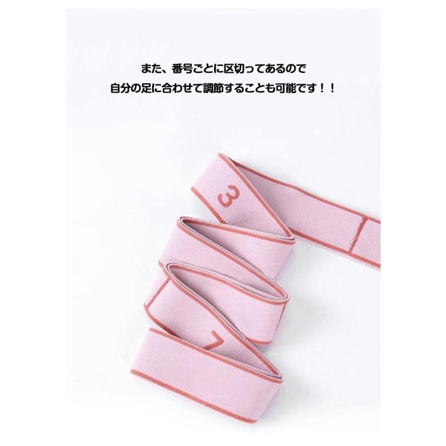 多機能ベルト ヨガベルト 筋トレ チューブ 美尻 美脚 ヒップ アップ ヨガ バンド エクササイズ ゴムバンド ストレッチ 補助ベルト 補助器具 筋力 |  | 10