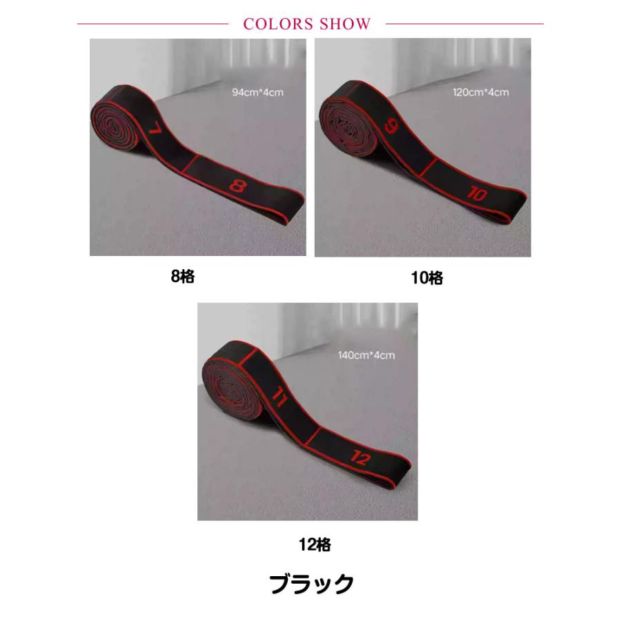 多機能ベルト ヨガベルト 筋トレ チューブ 美尻 美脚 ヒップ アップ ヨガ バンド エクササイズ ゴムバンド ストレッチ 補助ベルト 補助器具 筋力 |  | 06