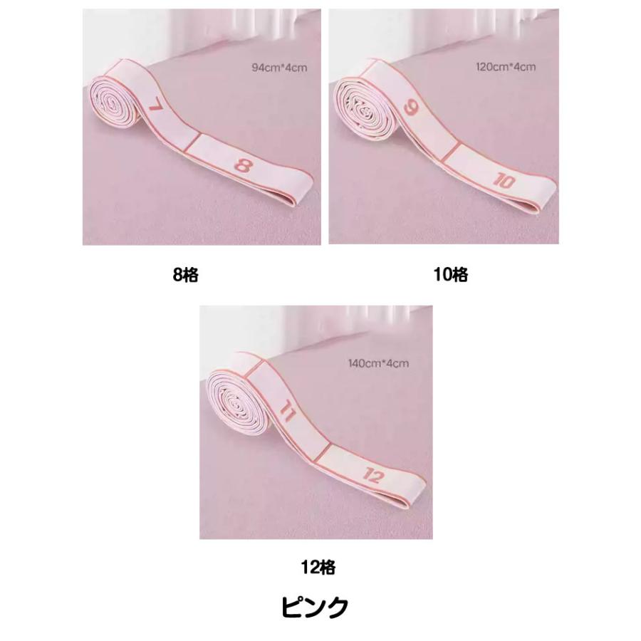 多機能ベルト ヨガベルト 筋トレ チューブ 美尻 美脚 ヒップ アップ ヨガ バンド エクササイズ ゴムバンド ストレッチ 補助ベルト 補助器具 筋力 |  | 07