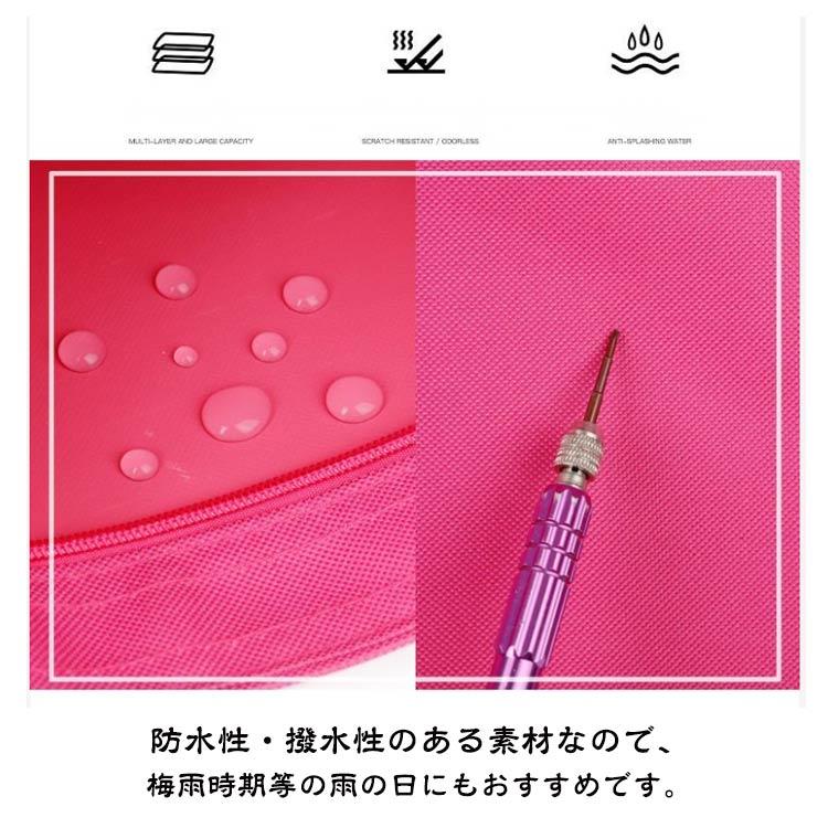 レッスンバッグ トートバッグ お稽古バッグ マチ付き 無地 大きめバッグ 持ち手 長め 縦型 可愛い はっ水 撥水 レッスンバック 縦長 スクエア 簡 |  | 10