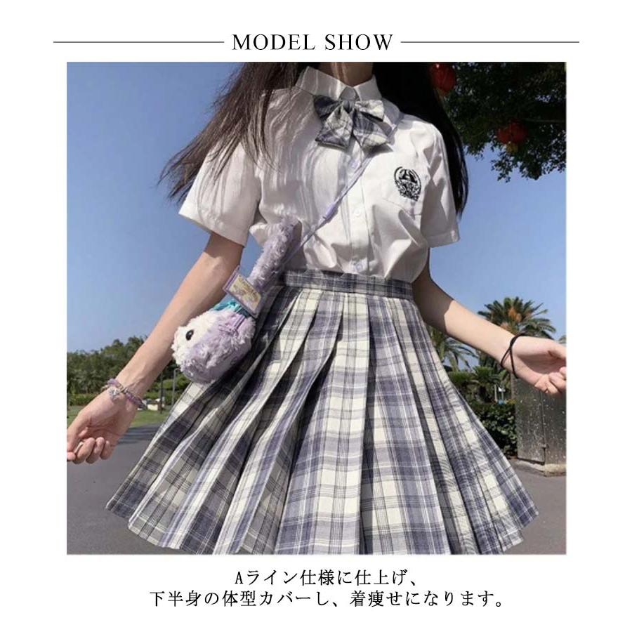 制服 スカート チェック柄 スクールスカート 学生制服　43cm レディース 高校生 中学生 通学 入学 女子高生 プリーツスカート 学生服 オールシ |  | 11