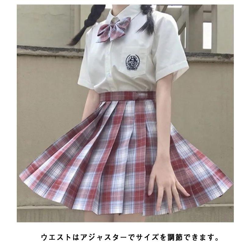 制服 スカート チェック柄 スクールスカート 学生制服　43cm レディース 高校生 中学生 通学 入学 女子高生 プリーツスカート 学生服 オールシ |  | 16