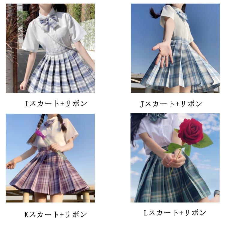 制服 スカート チェック柄 スクールスカート 学生制服　43cm レディース 高校生 中学生 通学 入学 女子高生 プリーツスカート 学生服 オールシ |  | 08