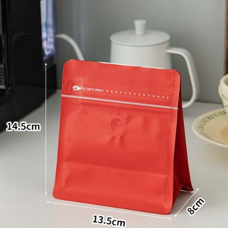 30枚セット コーヒー豆袋 お米 アルミ袋 エアバルブ付き 真空パック バルブ式 ジッパーバッグ ジッパー付き袋 鮮度長持ち 遮光袋 アルミパック ス |  | 04
