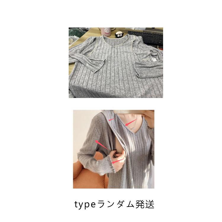 マタニティ カットソー 長袖 Tシャツ 授乳口付トップス インナー プルオーバー Vネック リブ 薄手 春 秋 無地 全3色 |  | 14